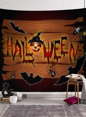 22 Years Halloween Hanging Cloth Ghost Festival Party Tapest