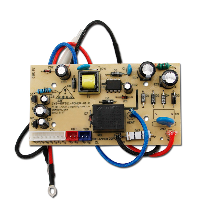 适用九个阳电饭煲电源板主板JYF-40FS11/40FS23/FS18/FS19电路板