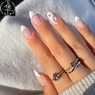 24pcs/box Press On Nails Almond Tai Chi White and Black Wear