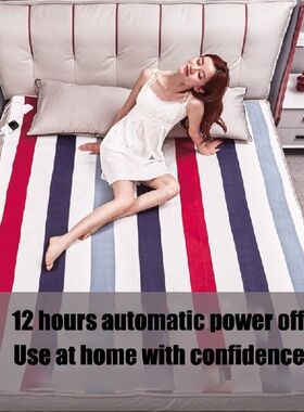 110v/230v Electric Blanket Intelligent Thermal Blanket