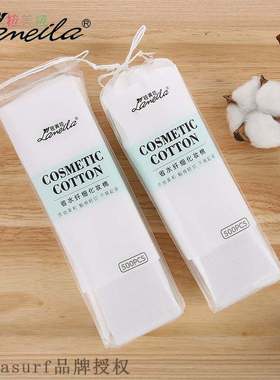 Latin America and Latin America province water skin friendl