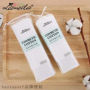 America skin and water friendl province Latin