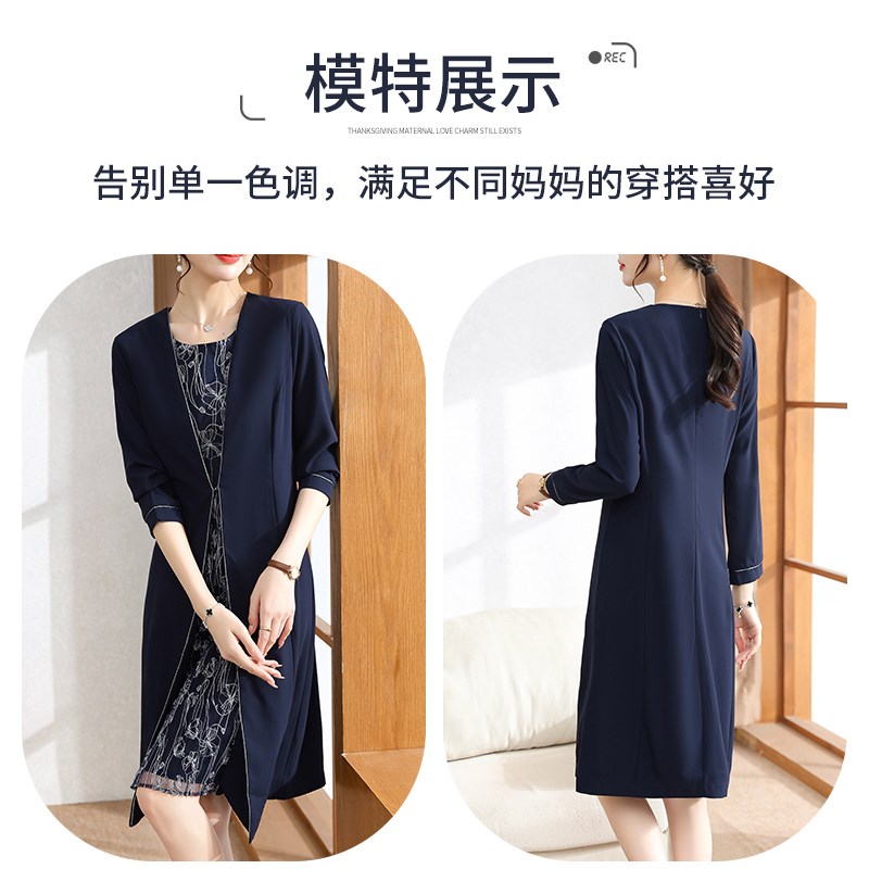 妈妈秋装长袖假两件连衣裙高贵妇女春秋礼服装中老年人新款过膝裙