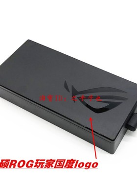 新原装华硕ROG冰锐2 Zephyrus G15 GA502I充电源配接器线20V9A 品
