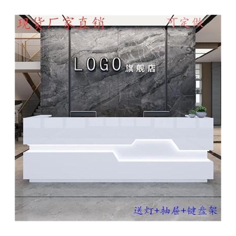 物业人造板餐厅台吧台桌简约现代组合前台柜办公黑白色转角柜简易