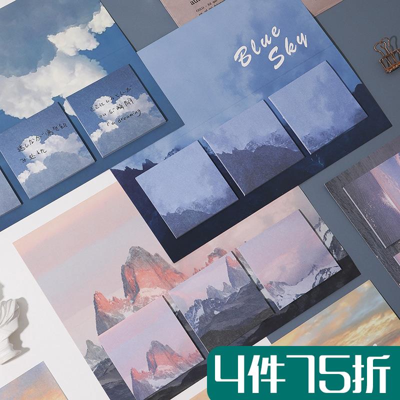 ins风景便利贴韩国创意N次贴学生手账diy装饰素材留言备忘便利贴
