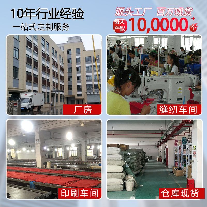 跨境圣诞礼品袋24个日历挂袋万圣节倒计时套装糖果麻布袋