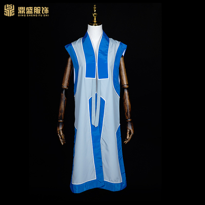 好货戏装越剧京戏曲服装老旦背心 素老旦坎 穷苦婆婆马甲 老太太