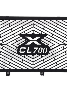 适用于春风CLX700700CL-X改装水箱网散热器保护罩水箱防护网