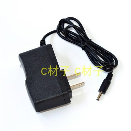 自由火 YX-901 强光手电筒 手提式探照灯 充电器