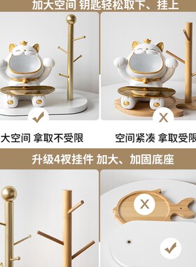 招财猫家用糖果盘入户进门玄关钥匙收纳摆件轻奢家居鞋柜装饰品乔