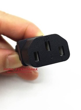 联想D5050台式主机拯救者 刃7000/9000-28ICO电脑机箱电源线插头