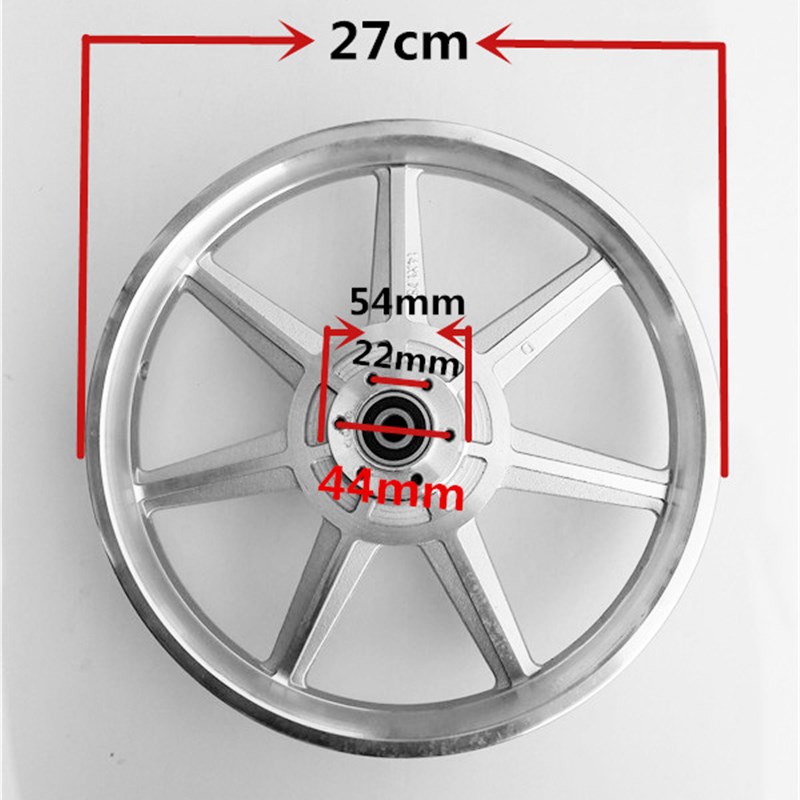 电动脚踏车碟煞铝P合金前轮毂折叠电动车一体轮圈12/14/16寸前车