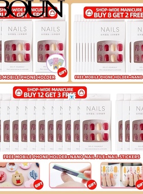 Fake Nails Art Nail Tips Press on False with Designs Set