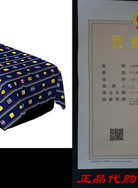 Nintendo Super Mario Trifecta Fun Twin Sheet Set