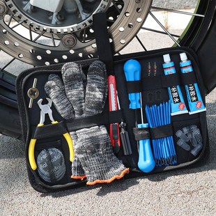 机车补胎工具套装补胎神器硫化胶条真空轮胎胶钉维修可携式收纳包