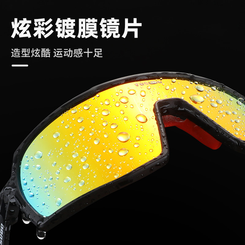 塔斯队长骑行眼镜防风沙近视户外专业自行车山地公路单车风镜男女