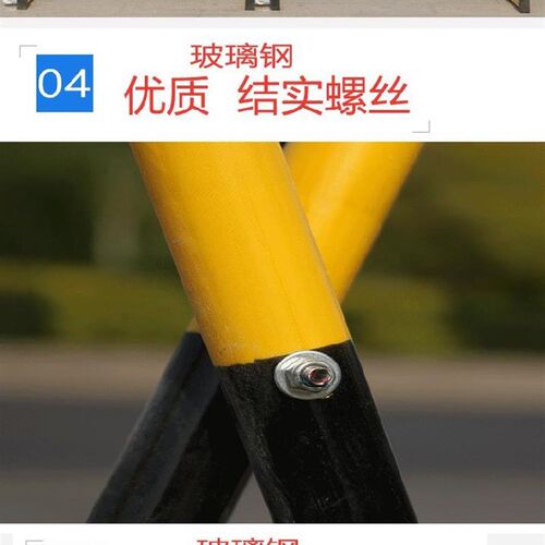 好货大门口安全围栏室外农场交通社区变压器电力防护栏室内配电柜