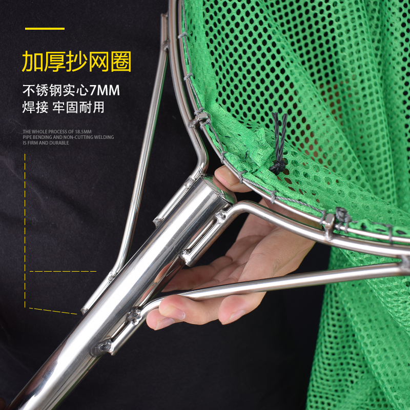 不锈钢实心平头手捞网大物巨物大鱼捞虾网兜密网养殖溪流路亚操网