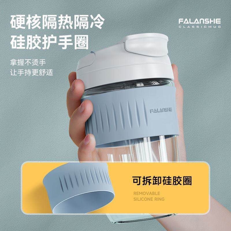 玻璃水杯可携式咖啡杯可爱夏季带吸管大容量学生随行杯子