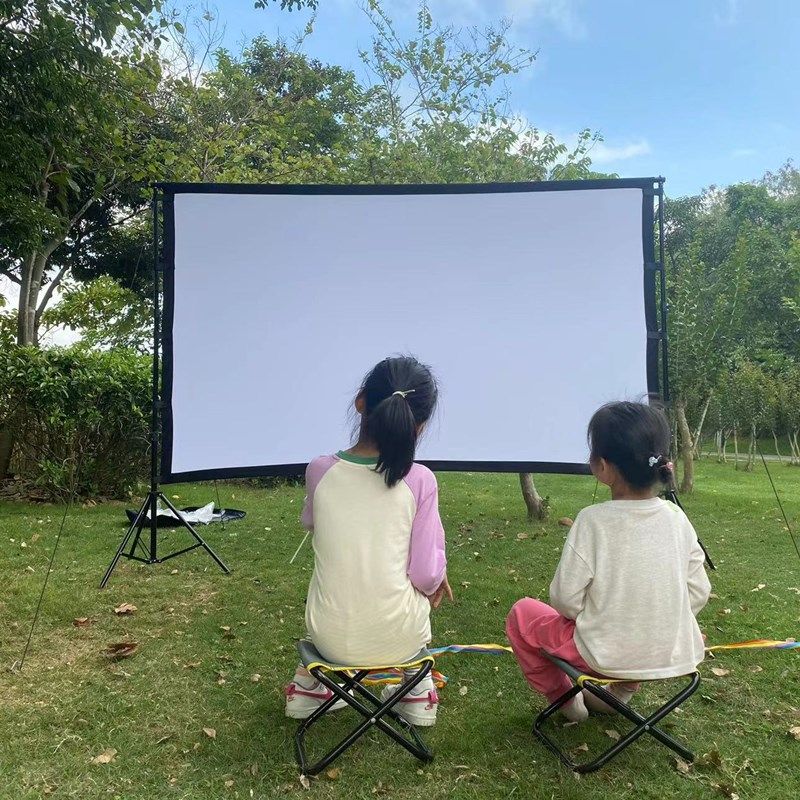 户外投影幕布高清便携支架落地投影机幕150英寸露营防风抗光布幕