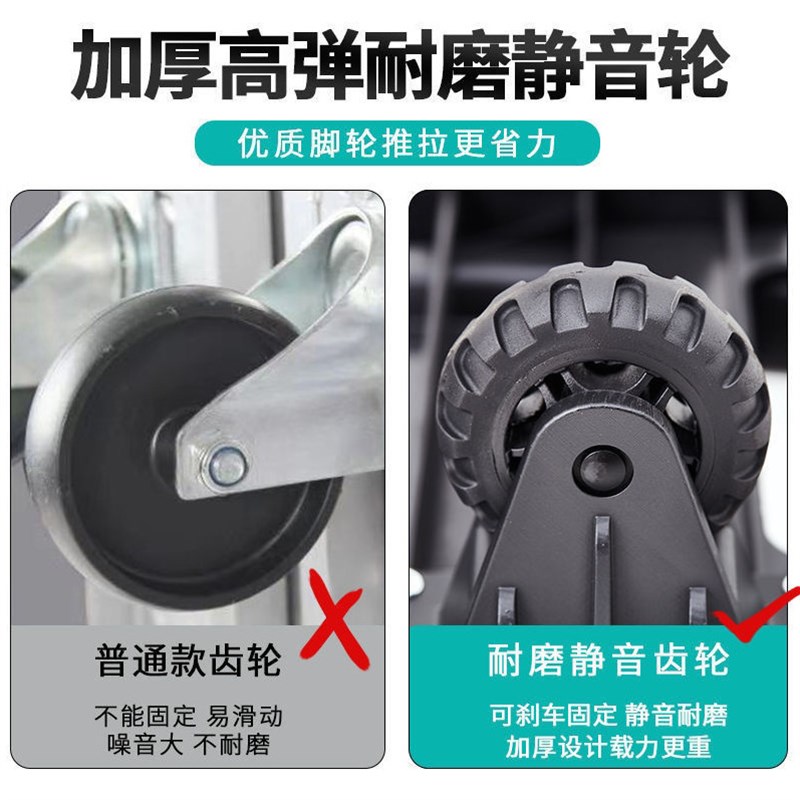 .折叠小拉车拉货家用平板手推车搬运车买菜摆摊手拉车可携式推车