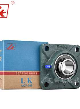 外球面带座轴承UCF314 F315 F316 F317 F318 F319 F320 F321