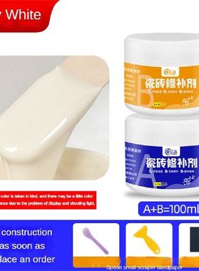 Household Floor Repair Paste Waterproof Mouldproof Floor