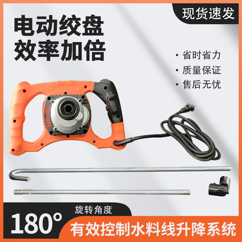 电动绞盘养殖料线电动升降器水线电动绞盘驱动机鸡鸭鹅家禽养殖场