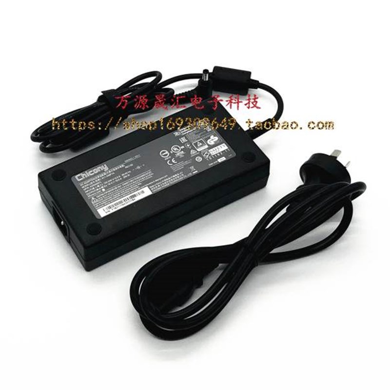 原装雷神ST Pro P1游戏笔记型电脑电源配接器充电线19V10.5A 200W