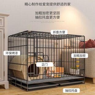 侏儒兔全套四季二层双层新型专用兔笼子大兔家用兔窝荷兰猪豚鼠笼