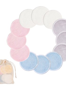Reusable Bamboo Fiber Makeup Remover Pads 12pcs/Pack Washabl