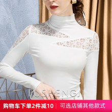 新品练功舞蹈服2021夏季新款国标摩登交谊舞拉丁舞上衣半高领女装