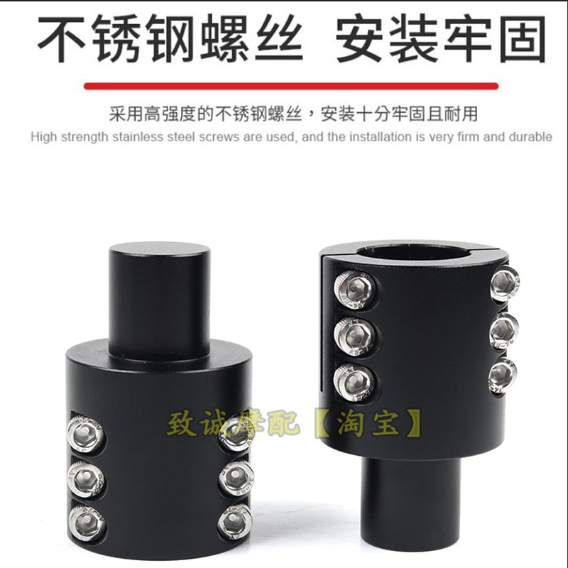 适用雅迪电动车DT2 DT3 DT8 DS5 S9欧雷改装前减震30芯转接码配件