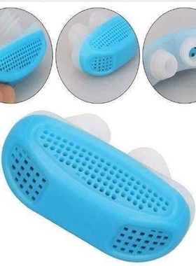 Silicone Ventilation Nose Relieve Snoring Device Anti Snore