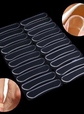10 Pair Silicone Gel Pads For Shoes Liner Women Strip Heel