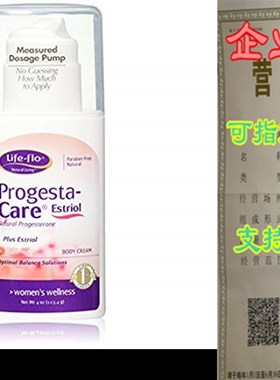 Life-Flo Progesta-Care Estriol  Natural Progesterone USP &