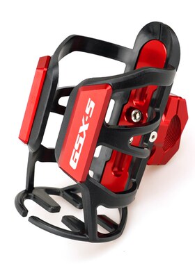 适用铃木GSX-S750GSXS1000/1000F改装保险杠水杯架水壶支架配件