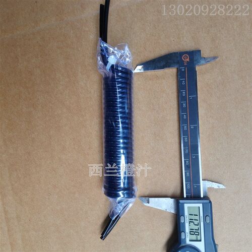好货双色并联弹簧管4 8 10红兰黑透明螺旋气动伸缩气管两根并排PU
