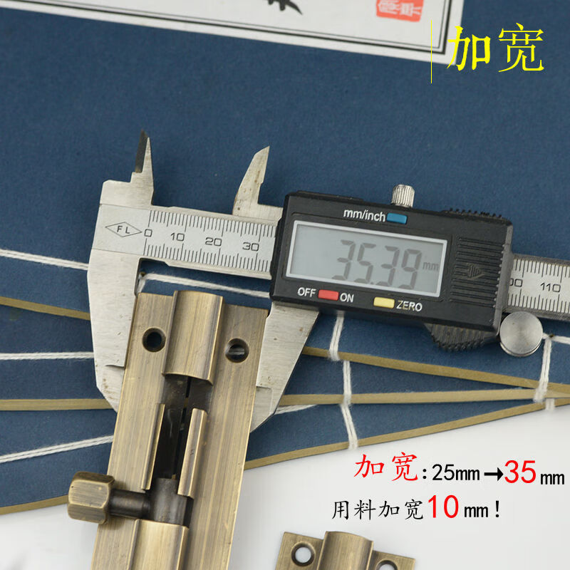 加粗仿古纯铜插销门扣门栓古铜中式木门插销老式门窗户全铜插销古