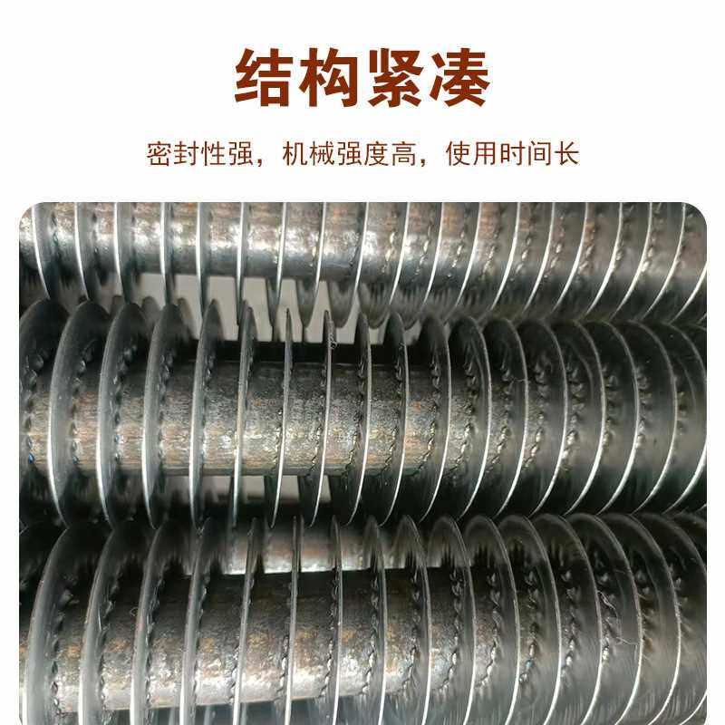 厂家钢制高频焊翅片管散热器 蒸汽翅片管暖气片 螺旋翅片管暖气片