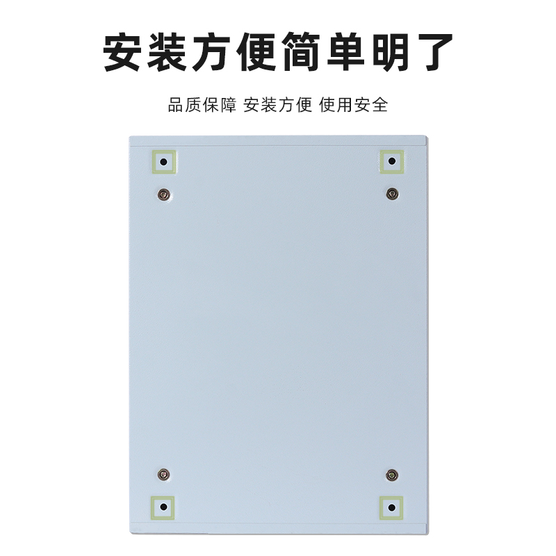 JXF1基业箱定制成套强电控制箱防雨开关箱挂壁式动力柜室内配电箱