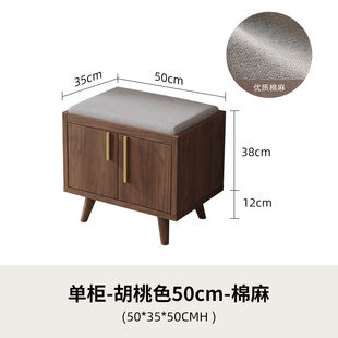 凳子KLT 极速换鞋 柜坐凳一体穿鞋 鞋 凳家用门口鞋 凳进门入户可坐式