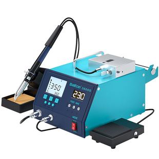 白光BK3600S自动焊锡机脚踏送锡手按出锡焊台工业级大功率电烙