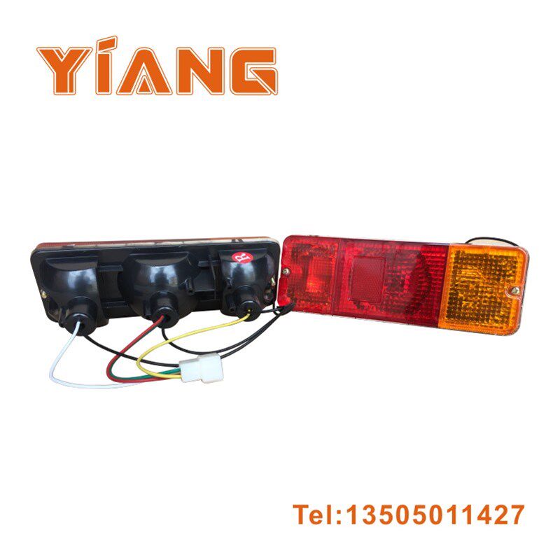 柳工装载机配件50C 855 856 50CN 855N 850H铲车后刹车尾灯倒车灯