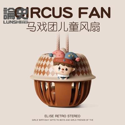 六一儿童节礼物送女孩子十岁10生日6男孩7女童8实用3幼儿园小学生