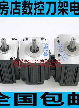 瓦房店刀架电机AK21106刀架电机AK21136刀架电机AK21190刀架电机