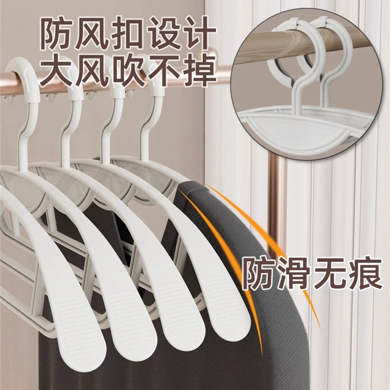 防风衣架带锁扣衣服挂防掉落固定扣户外高空家用晒衣服防风吹卡扣