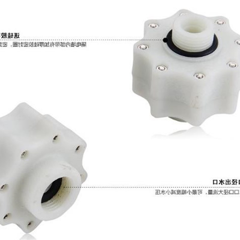 。樱康帅博法尔希顿润臣牌家用电热水用配件隔通电墙防电器墙防漏