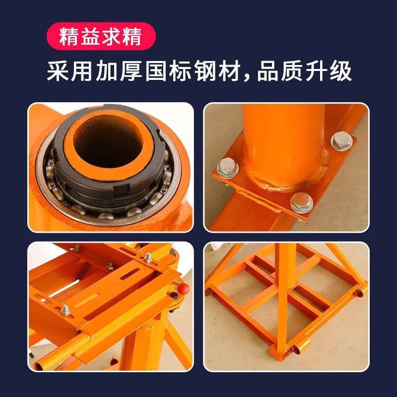 新吊机提升机家用小型建筑装修电动220升降起重机上料机室外吊运